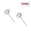 TOMEI Earrings in Quadrated Sensations, Diamond White Gold 585