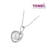 TOMEI Glamorously Verve Heart Pendant Set, Pearl White Gold 585 (P4523)
