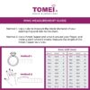 TOMEI Minimalist Butterfly Diamond Ring, White Gold 375