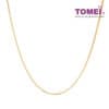 TOMEI Necklace, Yellow Gold 916