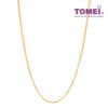 TOMEI Necklace, Yellow Gold 916
