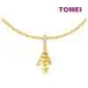 TOMEI Chomel Xmas Tree Charm, Yellow Gold 916
