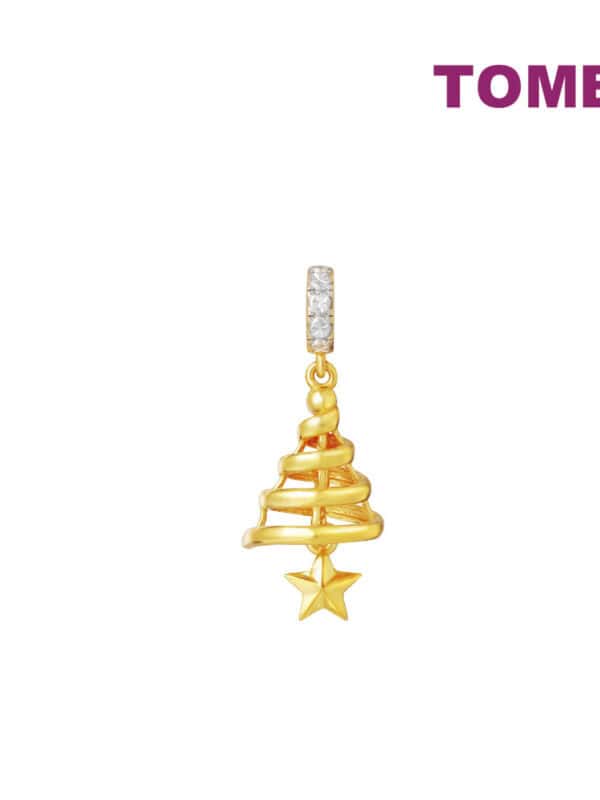 TOMEI Chomel Xmas Tree Charm, Yellow Gold 916