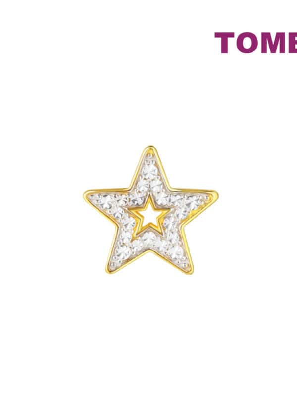 TOMEI Chomel Star Charm, Yellow Gold 916