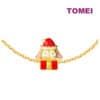 TOMEI Chomel Bunny In The House Charm, Yellow Gold 916