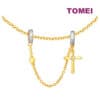 TOMEI Chomel Cross Charm/Stopper, Yellow Gold 916