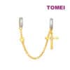 TOMEI Chomel Cross Charm/Stopper, Yellow Gold 916