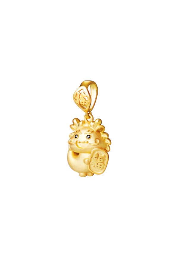 master762x1100_0019_Sony_16826 TOMEI Blessful Dragon Pendant, Yellow Gold 916
