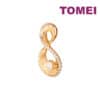 TOMEI Diamond Pendant, Rose Gold 750