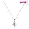 TOMEI Butterfly Diamond Pendant Set, White Gold 375 & 585 (P5300)