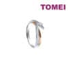 TOMEI Eternal Twine Collection Diamond Ring, White+Rose Gold 585