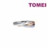 TOMEI Eternal Twine Collection Diamond Ring, White+Rose Gold 585