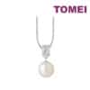 TOMEI Lustrous Pearl Pendant, White Gold 750
