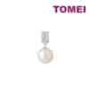 TOMEI Lustrous Pearl Pendant, White Gold 750