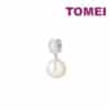 TOMEI Lustrous Pearl Pendant, White Gold 750