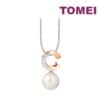 TOMEI Lustrous Pearl Pendant, White+Rose Gold 750