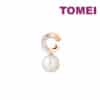 TOMEI Lustrous Pearl Pendant, White+Rose Gold 750