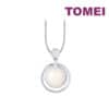 TOMEI Lustrous Pearl Pendant, White Gold 750