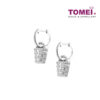TOMEI Scuttle of Sensational Sparks Earrings, Diamond White Gold 750 (STE2671)