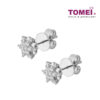 TOMEI Sweet Embrace Earrings, White Gold 585 (E2150)