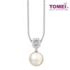 TOMEI South Sea Pearl Pendant, White Gold 750