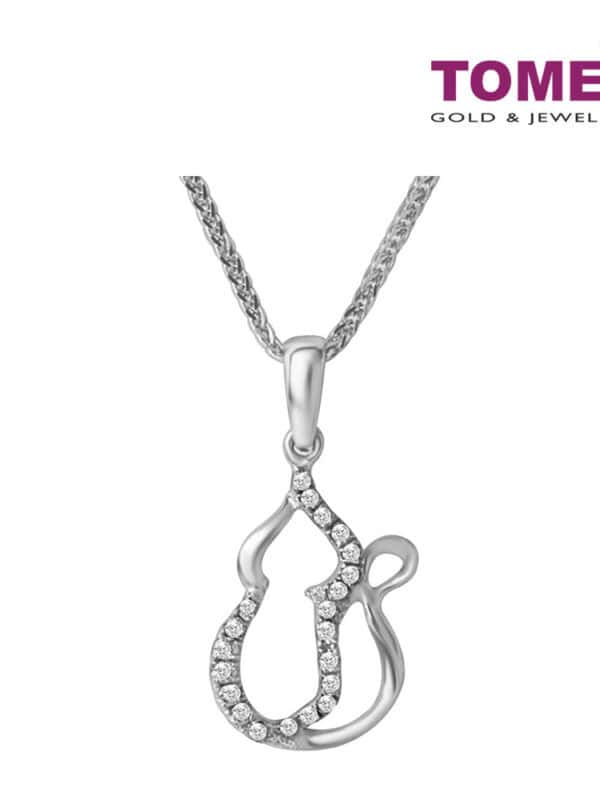 TOMEI Timeless Sparkle Diamond Pendant Set | White Gold 375