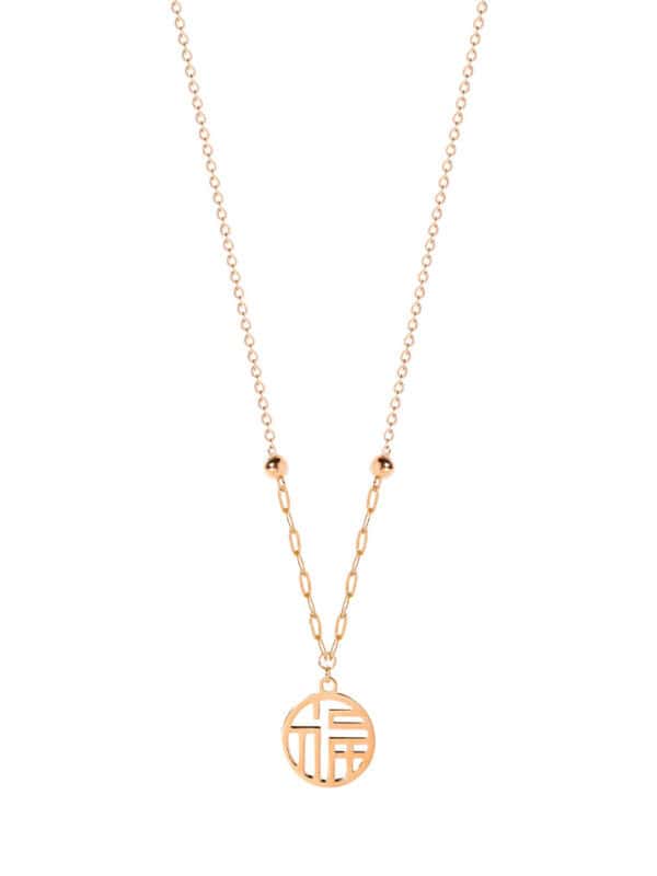 TOMEI Rouge Collection Fu-Zi Necklace, Rose Gold 750