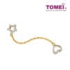 TOMEI Star of My Love Charm, Yellow Gold 916