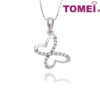 TOMEI The Butterfly Effect Diamond Pendant Set | White Gold 585