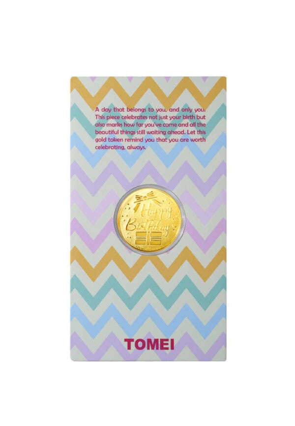 762x1100_0004_Sony_53800KW-010_2 TOMEI Happy Birthday Gold Wafer 0.2G, Yellow Gold 9999