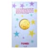 TOMEI All The Best Gold Wafer 0.2G, Yellow Gold 9999