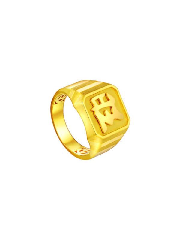 TOMEI Wang-Zi Men's Ring, Yellow Gold 916