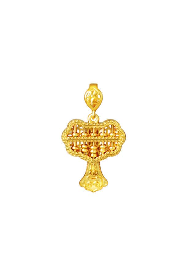 TOMEI Ruyi Abacus Pendant, Yellow Gold 916