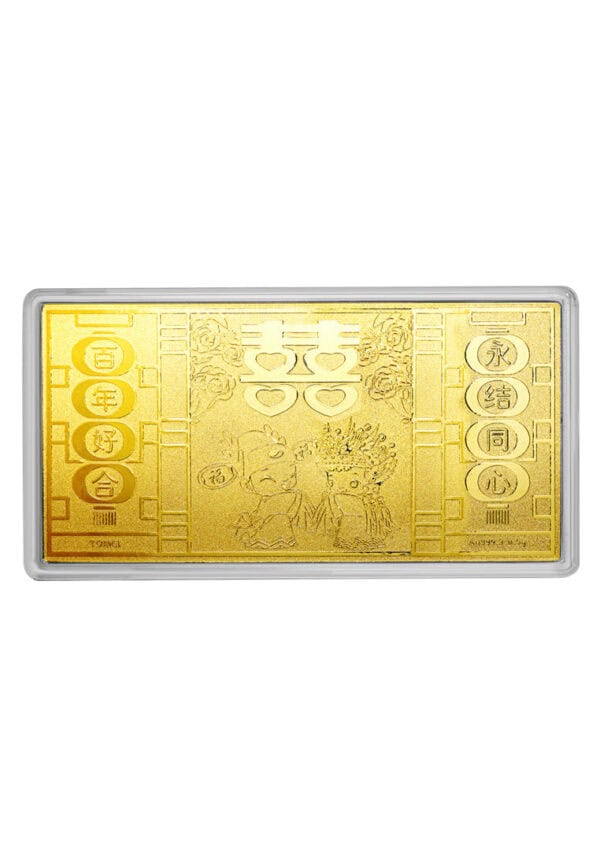 TOMEI [Online Exclusive] Wedding Series Gold Wafer 0.5G, Yellow Gold 9999