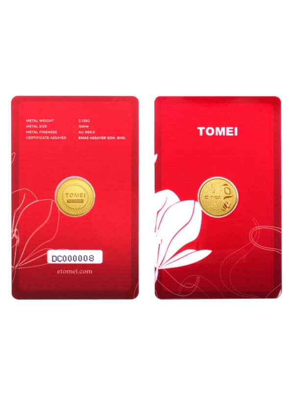 TOMEI [Half Dinar] Gold Coin I Fine Gold 9999