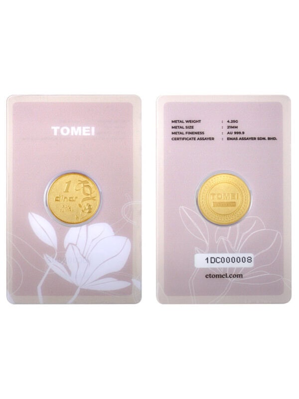 TOMEI [1 Dinar] Gold Coin I Fine Gold 9999