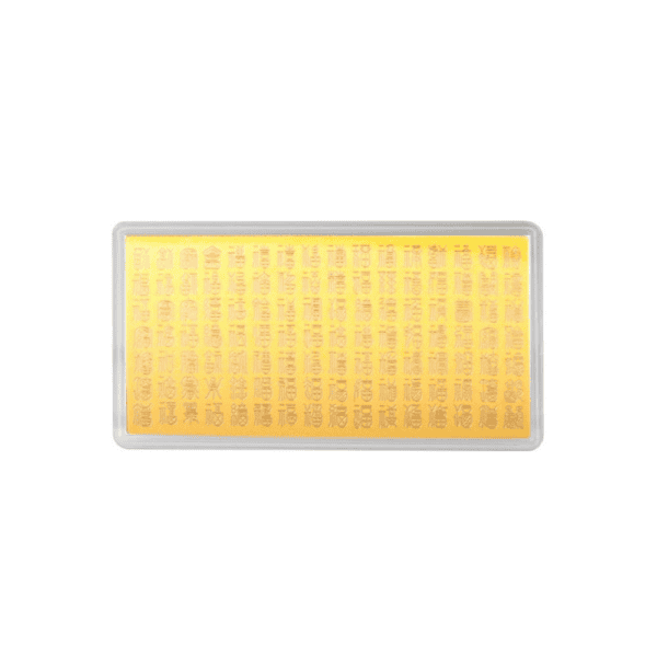 TOMEI [Online Exclusive] Wedding Series Gold Wafer 0.5G, Yellow Gold 9999