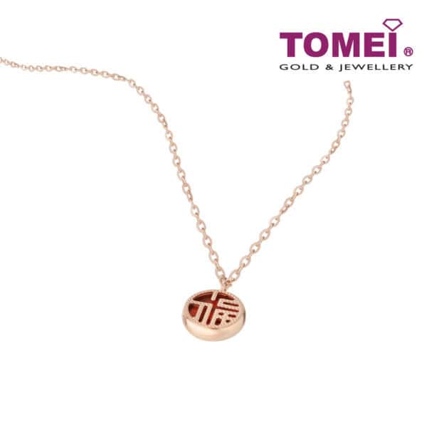 TOMEI Rouge Collection ????? Carnelian Fu Necklace, Rose Gold 750