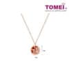 TOMEI Rouge Collection ????? Carnelian Fu Necklace, Rose Gold 750