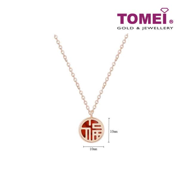 TOMEI Rouge Collection ????? Carnelian Fu Necklace, Rose Gold 750