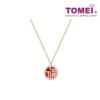 TOMEI Rouge Collection ????? Carnelian Fu Necklace, Rose Gold 750