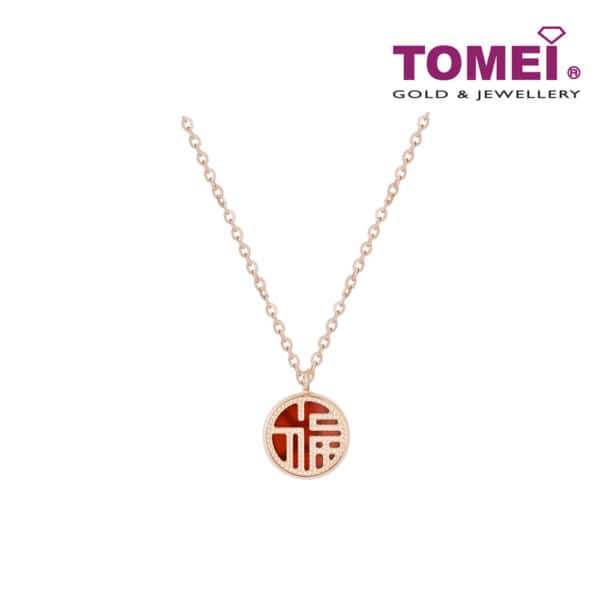 TOMEI Rouge Collection ????? Carnelian Fu Necklace, Rose Gold 750