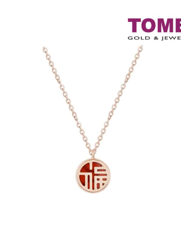 TOMEI Rouge Collection ????? Carnelian Fu Necklace, Rose Gold 750