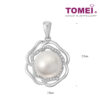 TOMEI South Sea Pearl Pendant, White Gold 750