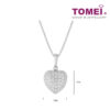 TOMEI Purely Heart Diamond Pendant, White Gold 750