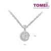 TOMEI Roxanne Pendant, White Gold 750 (P5057)