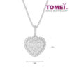 TOMEI Shield Heart Diamond Pendant, White Gold 750