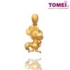 TOMEI Sweet Blessings Rooster Pendant, Yellow Gold 916