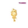 TOMEI x SANRIO My Melody Key Pendant, Yellow Gold 916