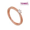 TOMEI Solitaire Diamond Ring, Rose Gold 585